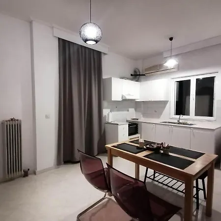 Armonia C1 Apartamento