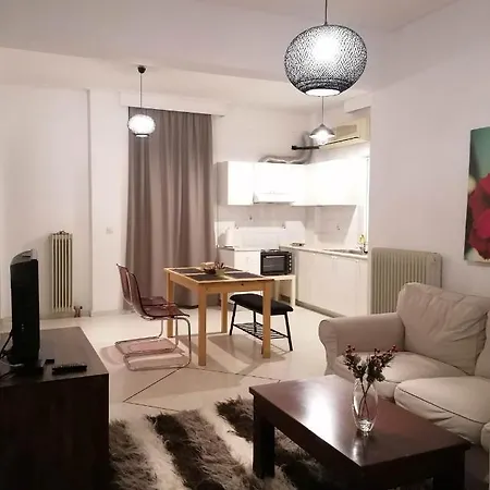 Apartamento Armonia C1 *