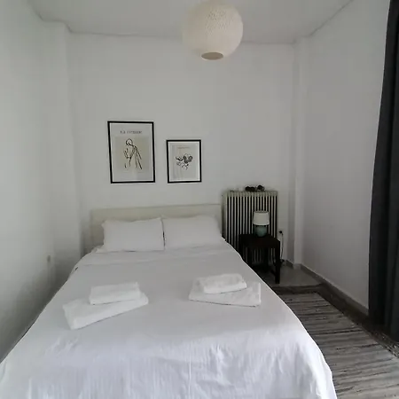 Apartamento Armonia C1 *